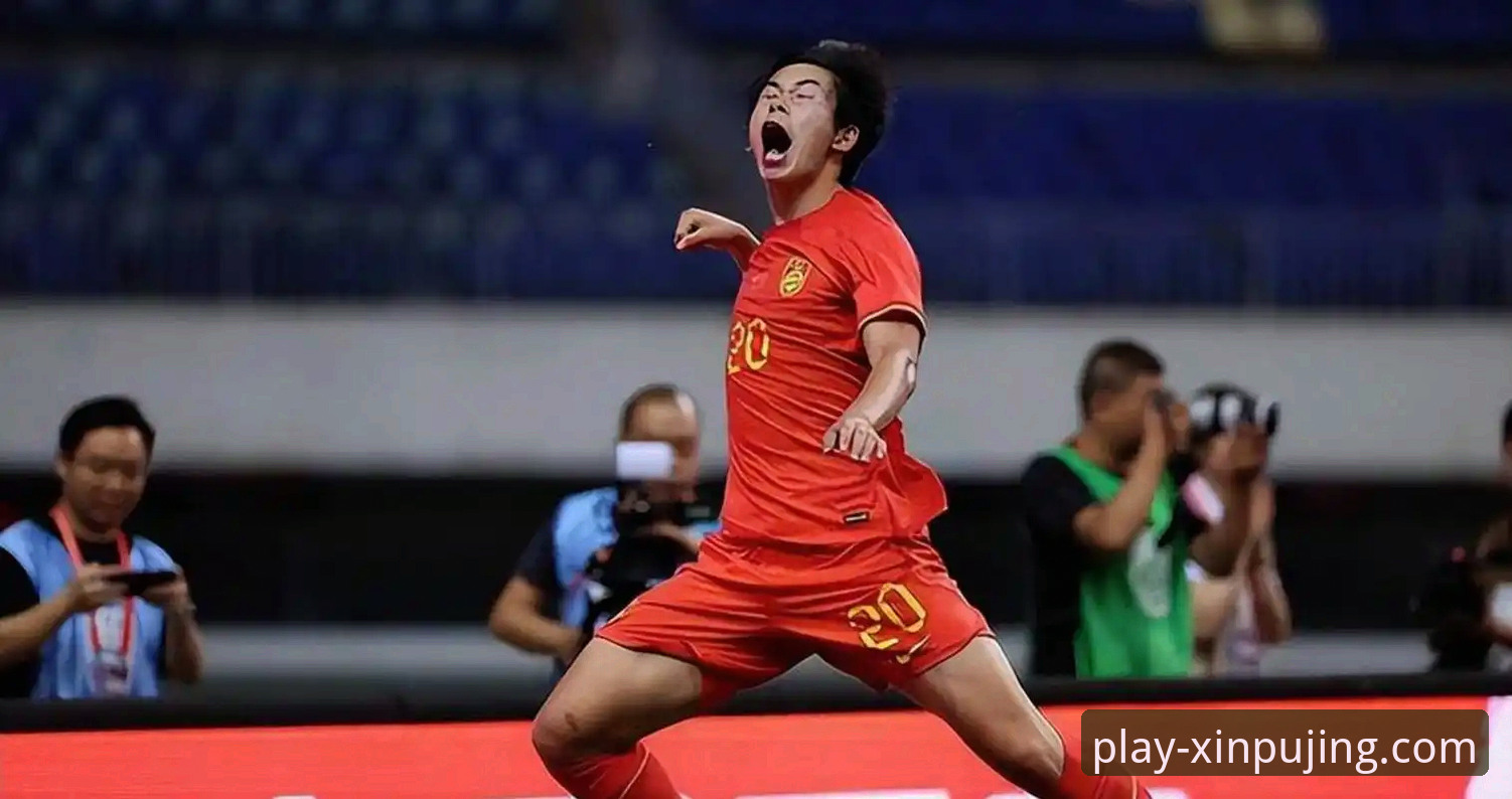 U19国足土伦杯闪击战完整指南：从新莆京娱乐平台视角深度解析比赛关键数据