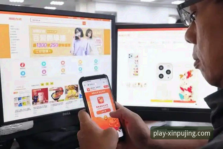 新莆京娱乐平台移动端深度评测：手机网站与APP实战对比体验报告