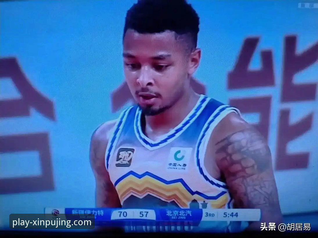 揭秘CBA爆冷夜：皮特森38分神迹背后的战术博弈与平台观赛新体验